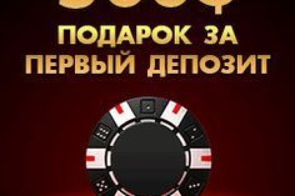 Рабочая ссылка кракен маркетплейс