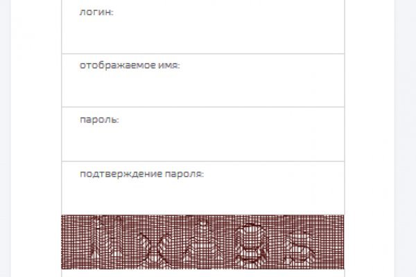 Кракен ссылка прокатис