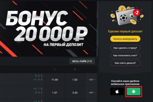 Ссылка на кракен лукойл