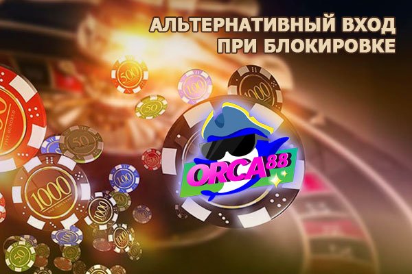 Кракен адрес тор