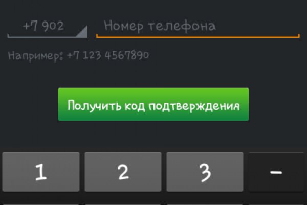 Кракен ссылка на тор официальная онион