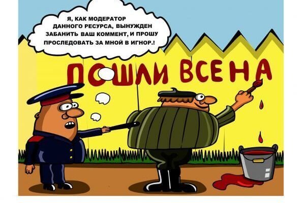 Кракен 17 вход