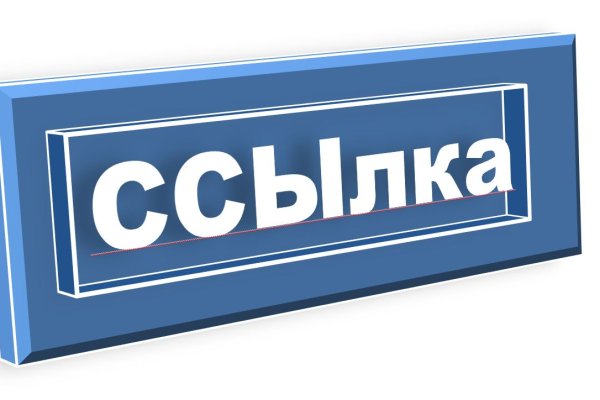 Что продает кракен