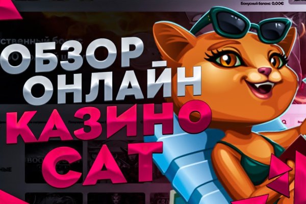 Kra46.cc Вход на сайт главная страница