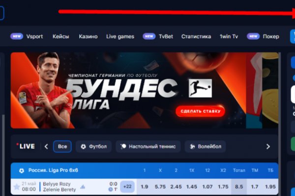 Кракен ссылка официальная на тор