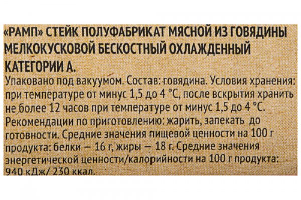 Кракен офф сайт