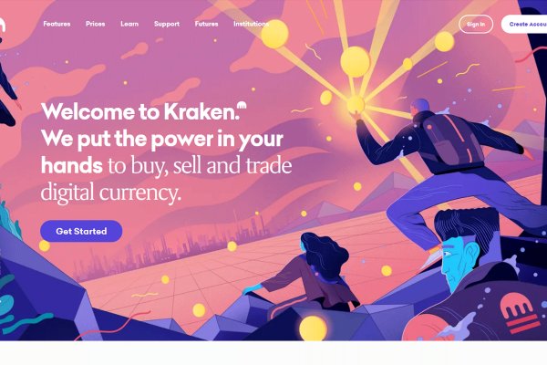 Kraken official