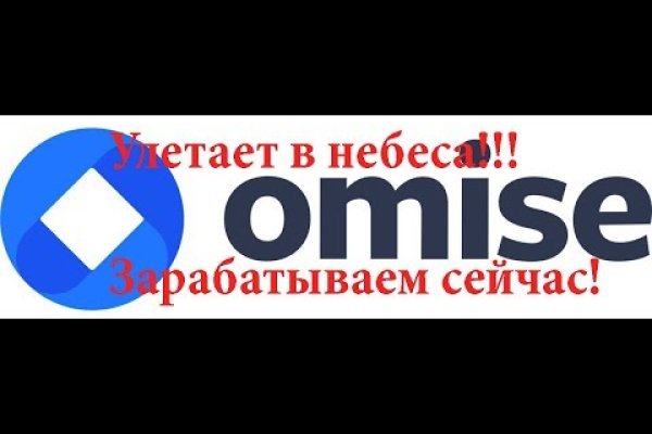 Зайти в кракен