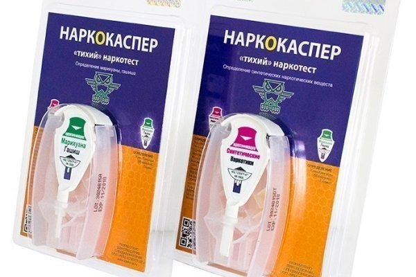 Кракен сайт официальный onion