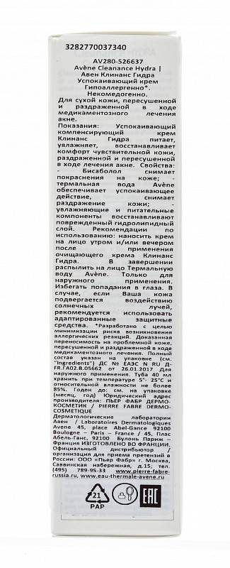 Кракен даркнет маркет плейс