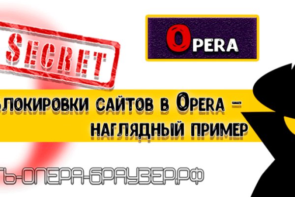 Кракен онион рабочая ссылка
