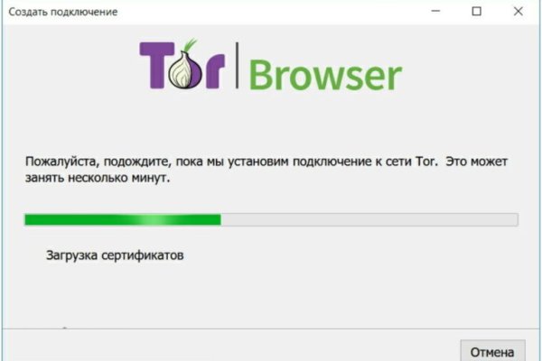 Kra48.cc Вход на сайт главная страница