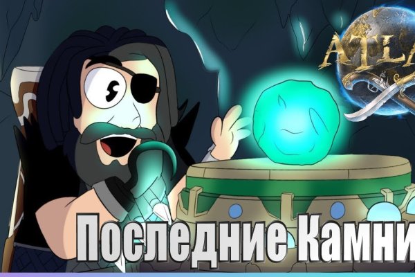 Кракен тор krakens13 at