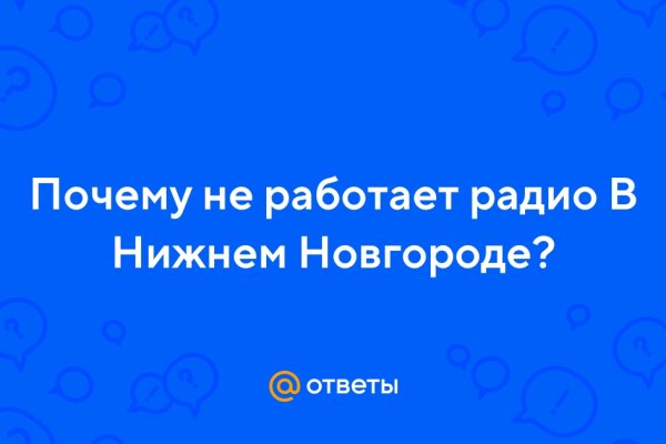 Сайт кракен зайти