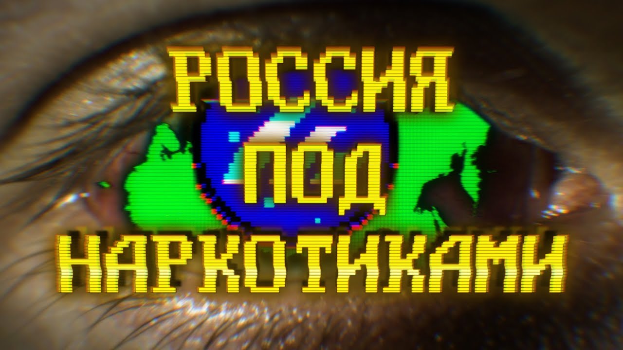 Кракен ссылка на тор официальная онион