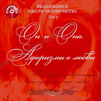 Kra50.at Вход на сайт главная страница