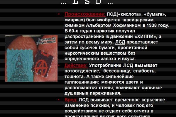 Какая сейчас ссылка на кракен