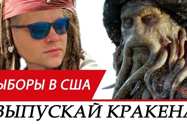 Даркнет москва