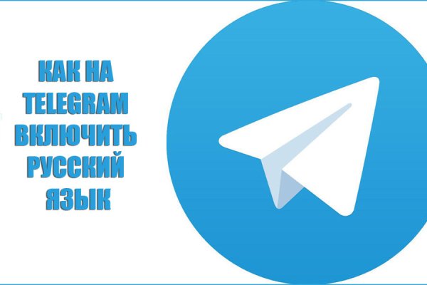 Сайты где купить наркотики