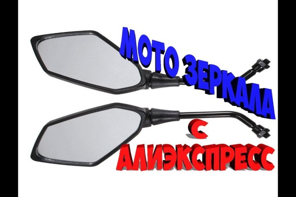 Наркотики заказать