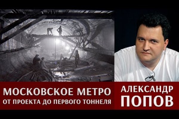 Кракен маркетплейс скачать