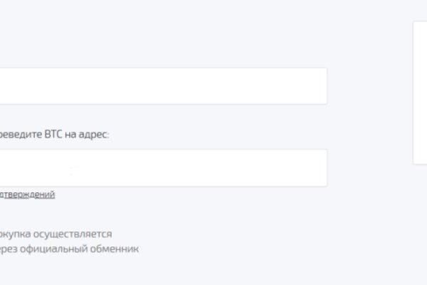Кракен наркомаркетплейс