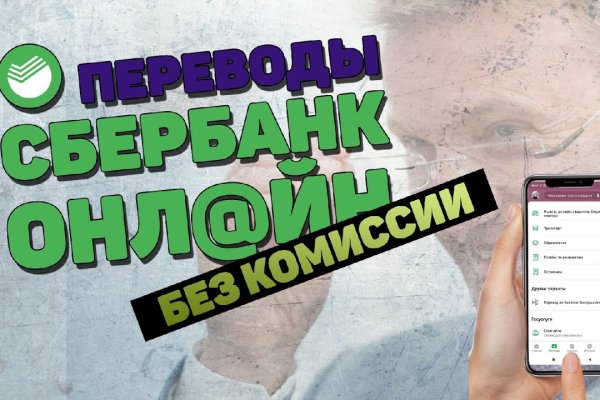 Kraken darknet зеркала