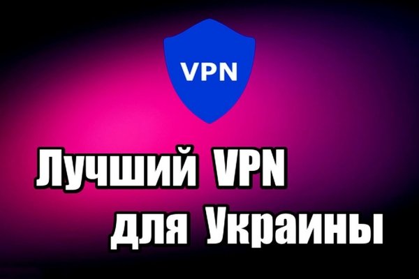 Кракен маркетплейс почему не закроют