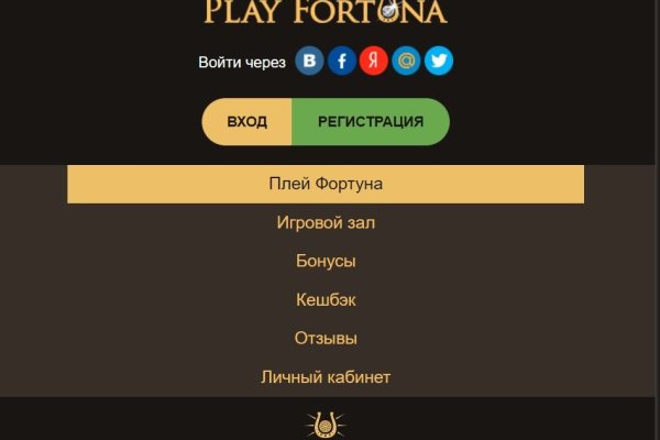 Кракен тор kr2web in