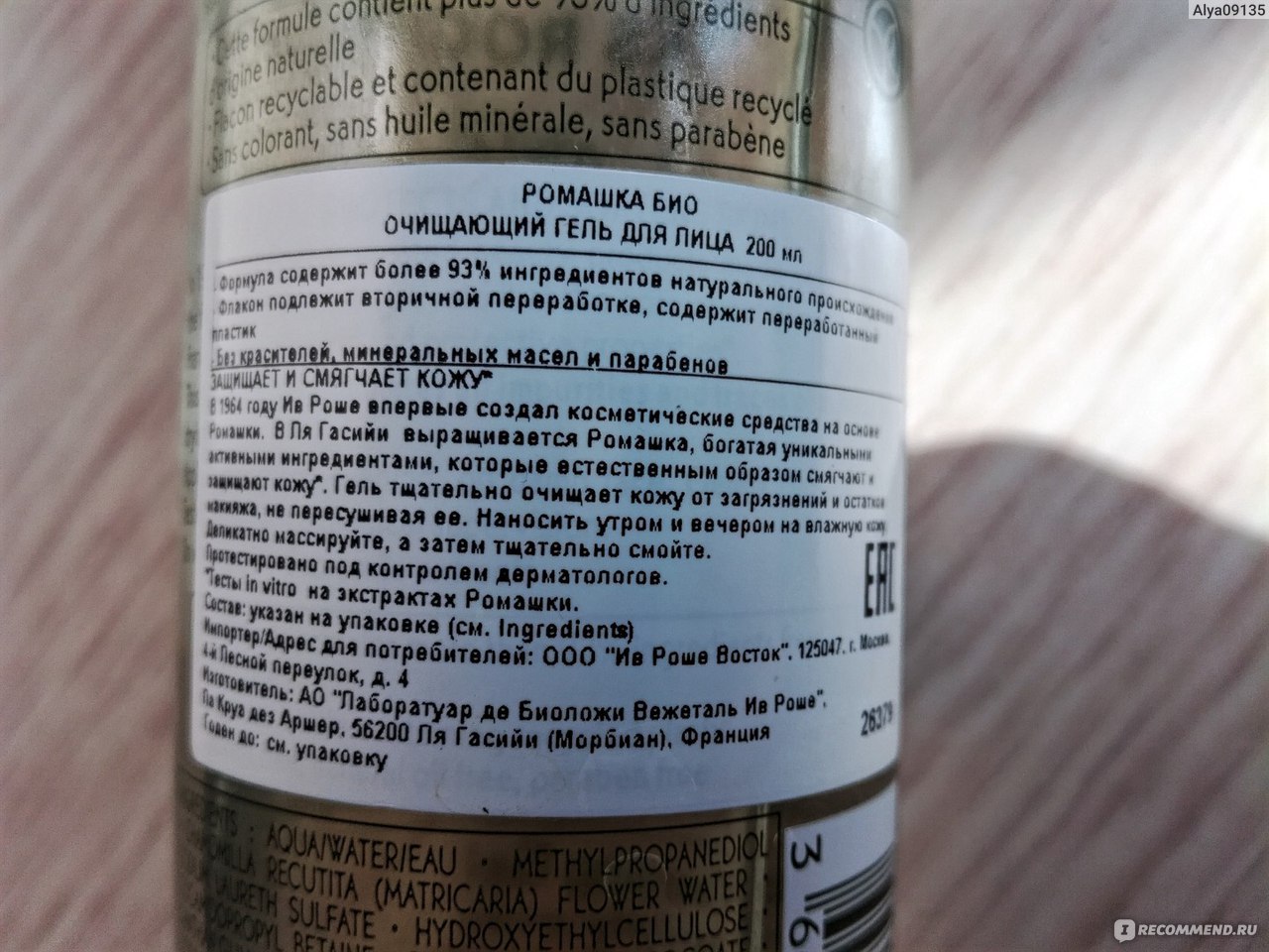Kraken onion вход