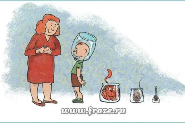 Кракен телеграмм магазин