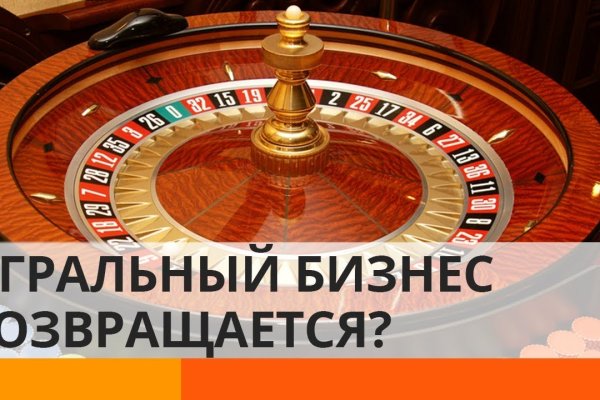 Кракен ссылка market pw