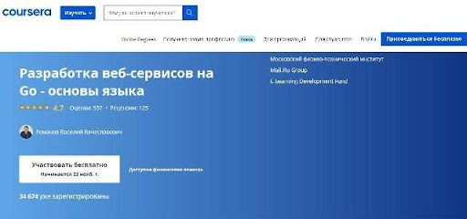 Браузер для кракен