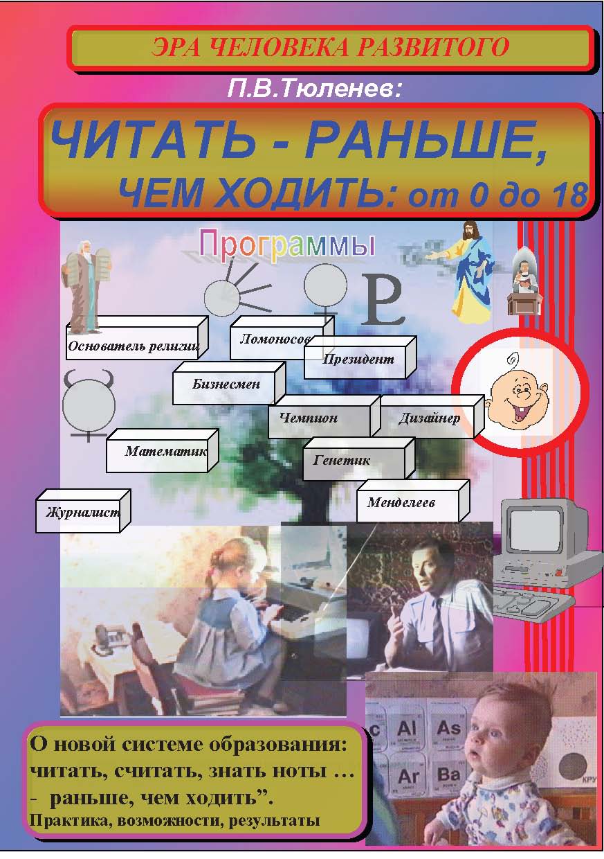 Kraken зеркало стор