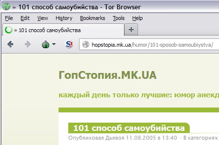 Кракен маркет зеркало