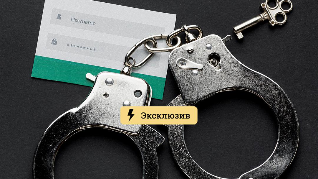 Зайти на кракен через браузер