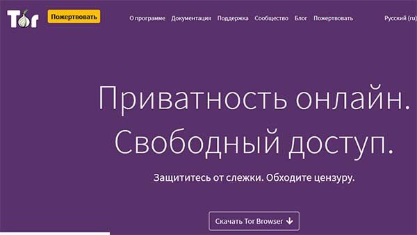 Кракен нарко шоп