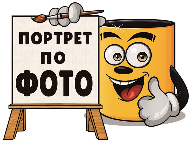Кракен купить гашиш