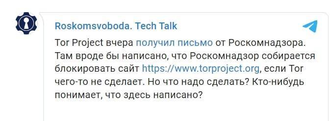 Ссылка на kraken at