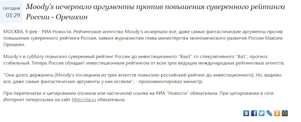 Кракен вход kr2web in