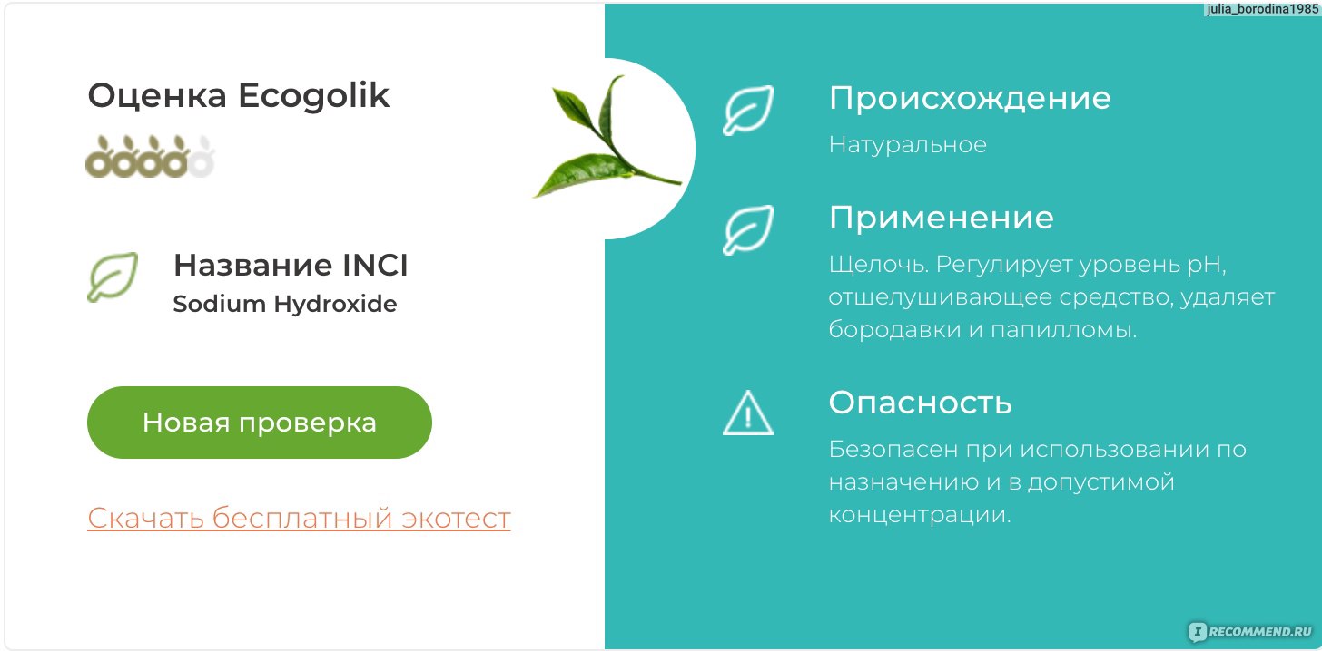 Kra45.cc Вход на сайт главная страница